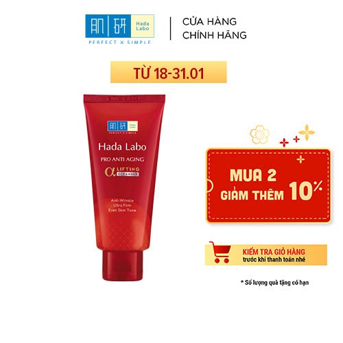 Kem rửa mặt dưỡng chuyên biệt chống lão hóa Hada Labo Pro Anti Aging Cleanser 80g