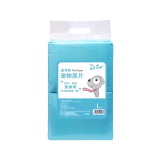 Tả lót vệ sinh cao cấp cho thú cưng