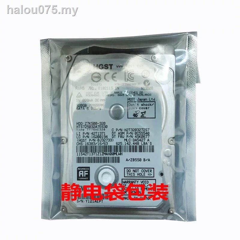 Ổ Cứng Di Động 2.5 Inch 500g Mobile 320g 750g1t