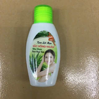 Kem lột mụn than hoạt tính nhỏ