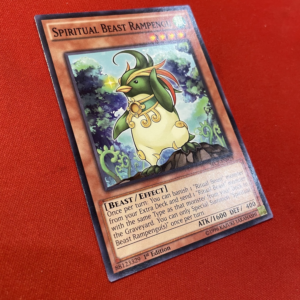 Spiritual Beast Rampengu