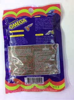 Thức ăn cá cảnh Omega 20g