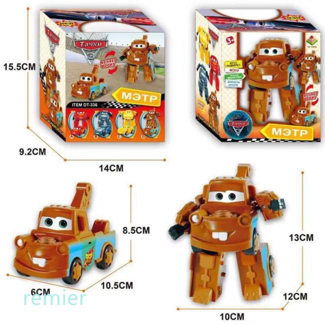 DISNEY Mô Hình Xe Ô Tô Đồ Chơi Pixar Cars 2 3 Tỉ Lệ 1: 55