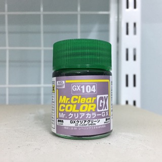 [NEW] Sơn: Mr Clear Color GX GX101-108 (Lacquer) (Mua 04 lọ Mr Color Bất Kỳ tặng 03 lọ đựng sơn 10ml)