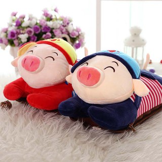 Túi Sưởi Chườm Hình Thú Bông Mới