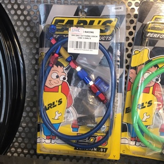 dây dầu trước earl thái đầu ngắt cnc gắn mọi xe