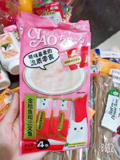 Snack sốt ciao chu ru cho mèo