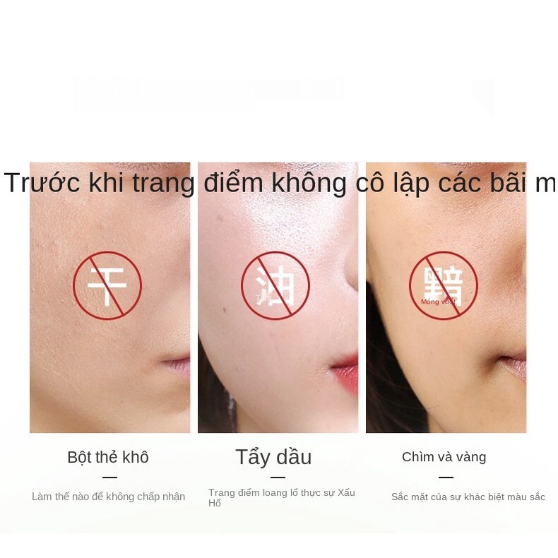 [Hàng mới về] Kem che khuyết điểm lót da tạo lớp nền mỏng nhẹ và tự nhiên dưỡng ẩm lâu trôi | BigBuy360 - bigbuy360.vn