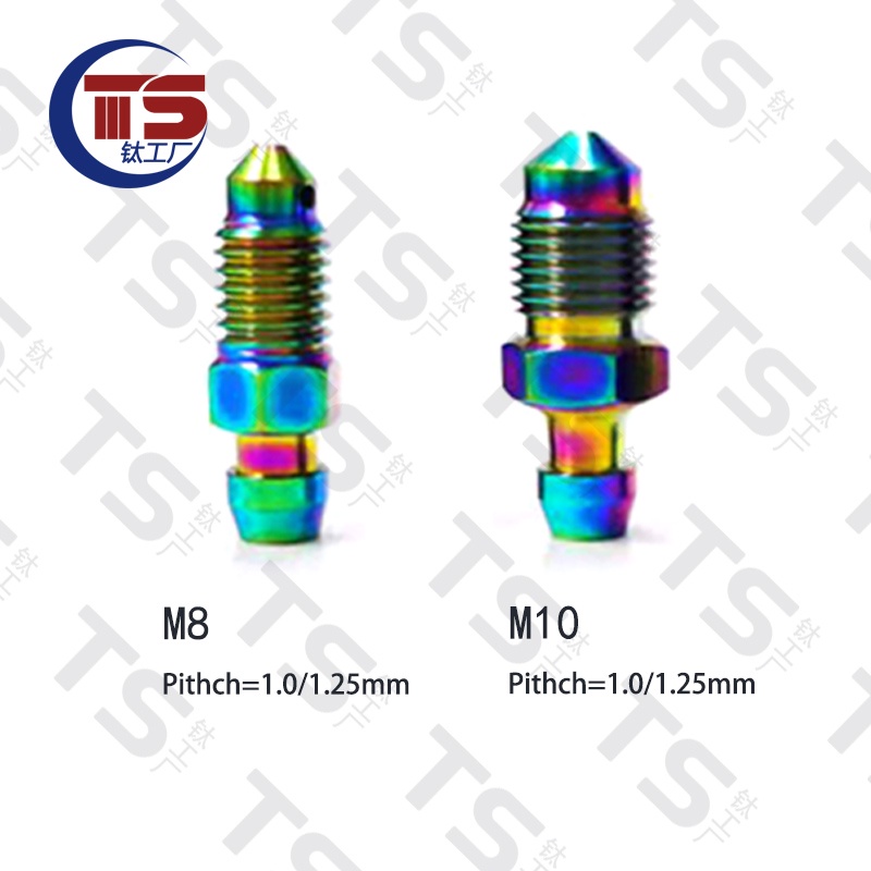 Phụ Kiện Thước Kẹp Ống Dầu Bằng Hợp Kim Titan M6/M8/M10 TC4 Cho Xe Hơi
