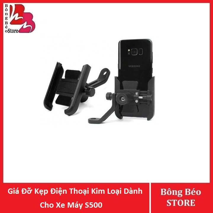 Giá Đỡ Kẹp Điện Thoại Kim Loại Dành Cho Xe Máy S500 | BigBuy360 - bigbuy360.vn