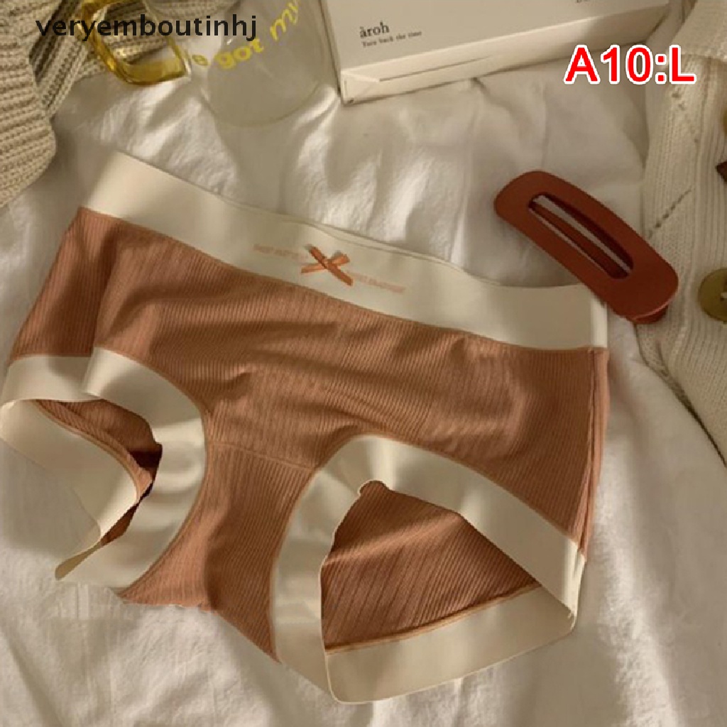 Hj Women's Underware Seamless Panties Women's Cotton File Japanese Sweet n