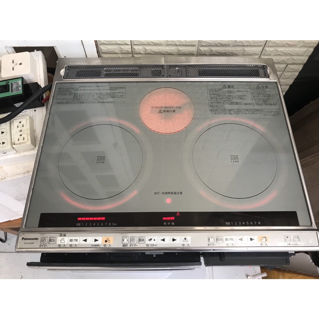 BẾP TỪ ÂM NỘI ĐỊA NHẬT PANASONIC 2 TỪ+1 HỒNG NGOẠI