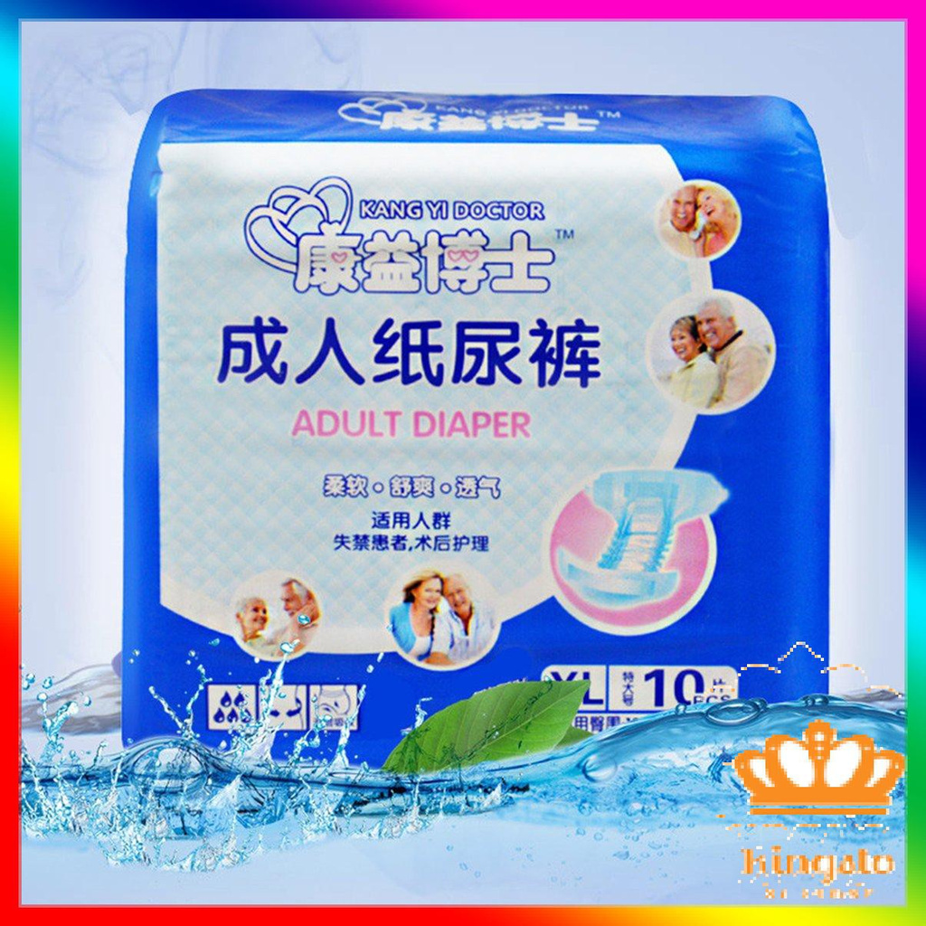 [Mới]10pcs/bag High Quality Adults Diaper Disposable Adults Care Pad Breathable