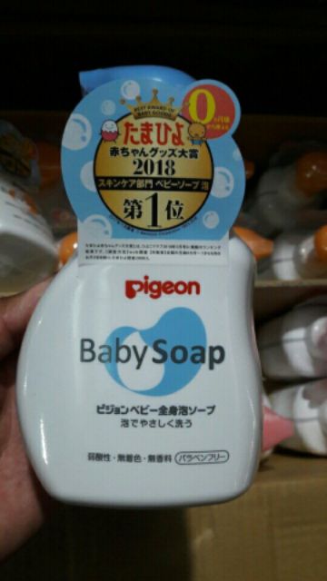 🐏🐑 SỮA TẮM PIGEON BABY SOAP 🐬🐬