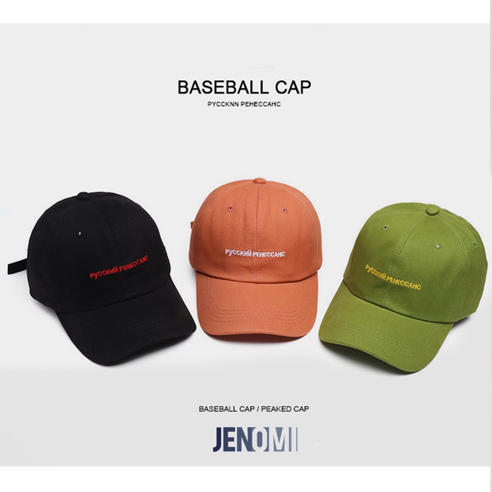 Nón lưỡi trai ❤️ Nón kết thêu chữ chất cotton cao cấp form unisex nam nữ M2