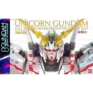  Mô Hình Lắp Ráp Gundam PG RX-0 Unicorn 