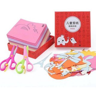 Bộ Đồ Chơi Cắt Giấy Thông Minh