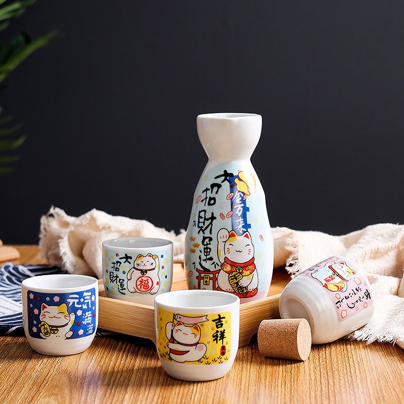 Bộ Bình Thủy Tinh Nhỏ Đựng Rượu Sake / Rượu Vang Phong Cách Nhật Bản Retro Rượu Vang