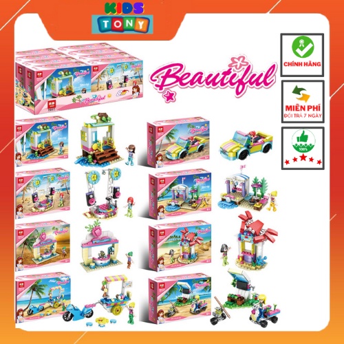 Mô hình lắp ráp Lego diy Girl play house hạt nhỏ, chủ đề thành phố biển dễ thương, quà tặng đồ chơi giáo dục sớm cho bé.