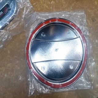 Ốp nắp bình xăng mạ crom xe Mazda 2 2015- 2025