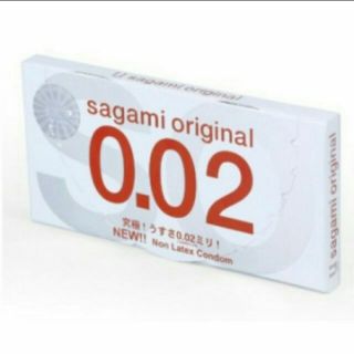 Bao cao su Sagami 0.02 Siêu mỏng hộp 2 chiếc