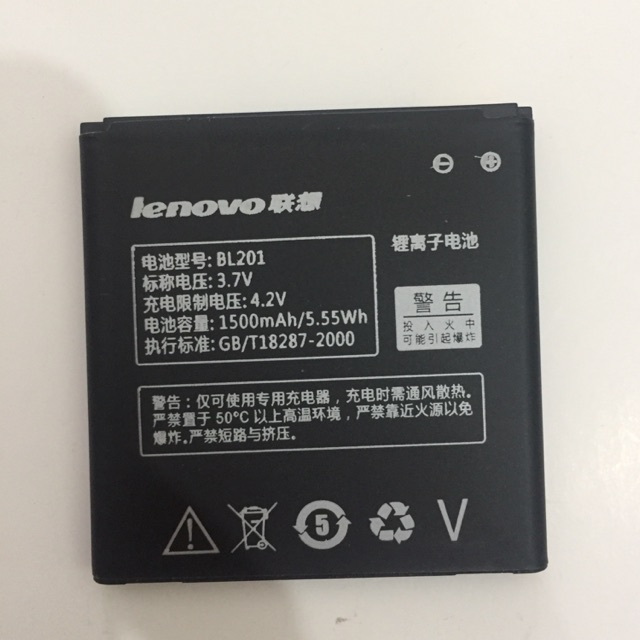 Pin Lenovo BL201