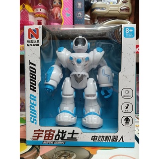 Đồ chơi robot 638 chạy bằng pin có đèn và âm thanh