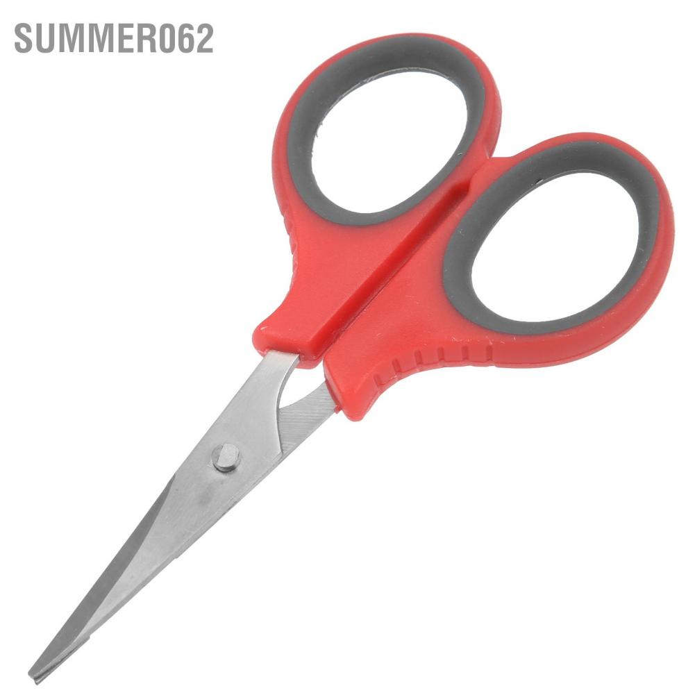 Summer062 3 Set Multifunction Scissors Line Lure Cutter Fishing Hook Remover Separator Tackle