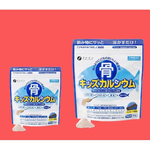 Canxi Cá Tuyết Nhật Bản - Tăng chiều cao cho bé, bổ sung canxi hữu cơ - Fine Japan Bone's Calcium for kids 140g