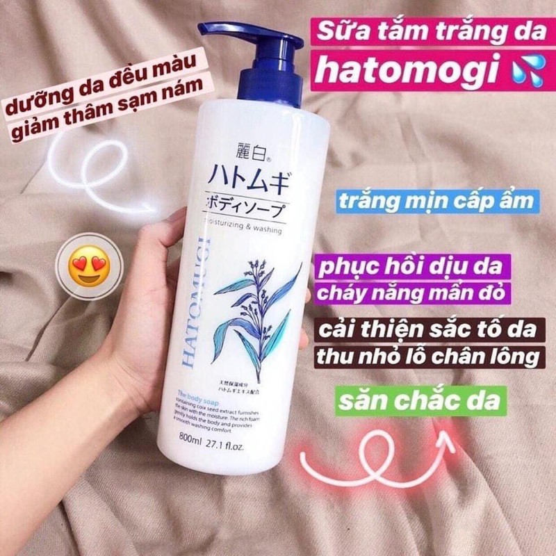 Sữa tắm hạt ý dĩ Hatomugi 800ml