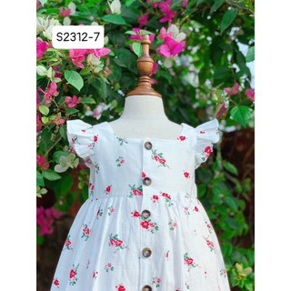 Váy cánh tiên Sofia 2 lớp