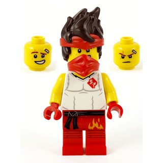 Kai - Legacy, White Shirt - Đồ chơi lắp ráp Iego Ninjago: Legacy minifigure - njo643