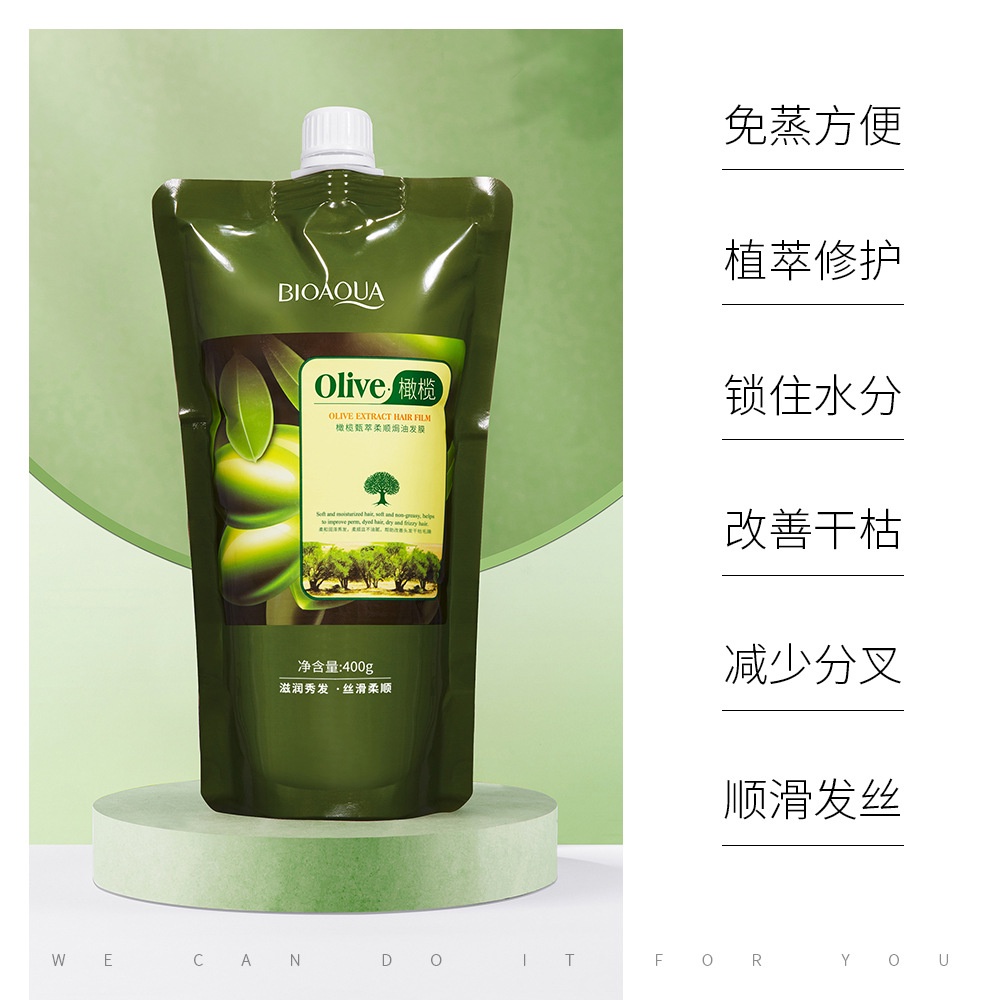 Mặt nạ ủ tóc Bioaqua Olive nội địa Trung dưỡng ẩm và nuôi dưỡng tóc mềm mượt túi 400g