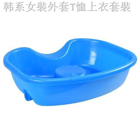 Giường Nằm Gội Đầu Chăm Sóc Sức Khỏe Cho Người Lớn Và Trẻ Em | BigBuy360 - bigbuy360.vn