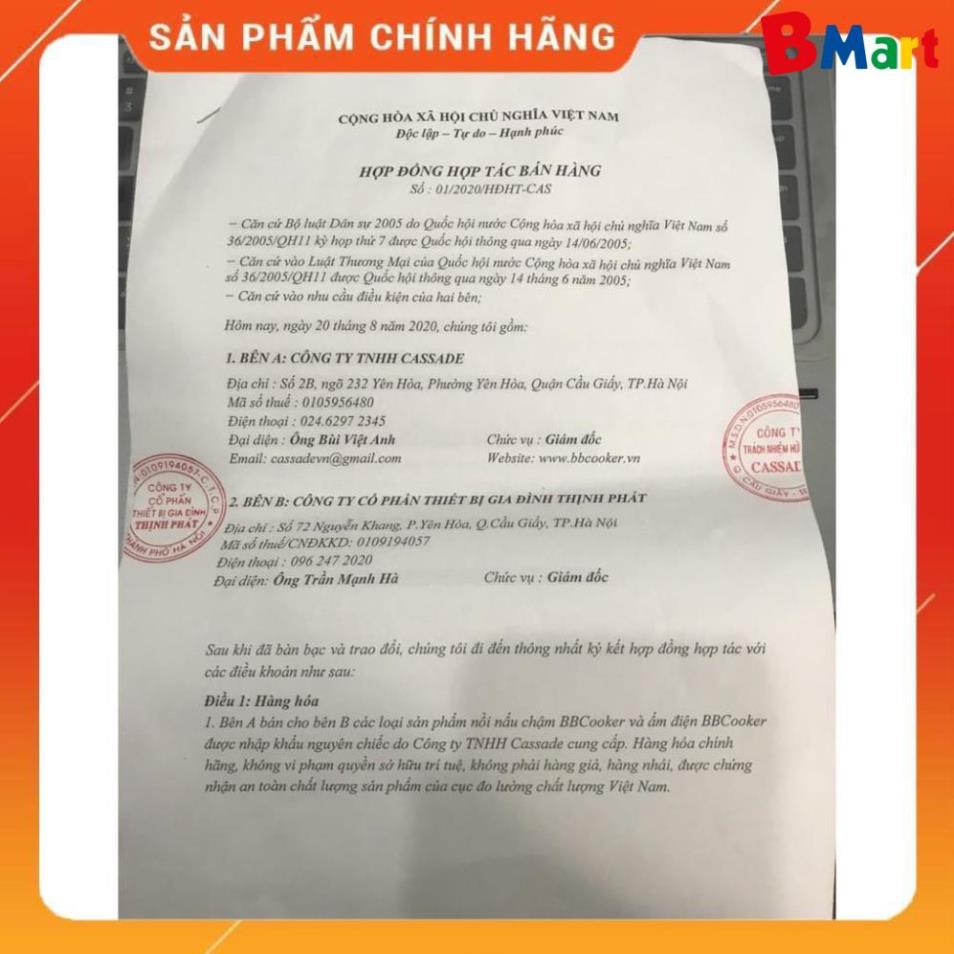 [Hỏa tốc 1 giờ] Nồi nấu cháo chậm cho bé BBCooker 3.5L, thương hiệu Hàn Quốc [ hàng chính hãng, BH 1 năm ]