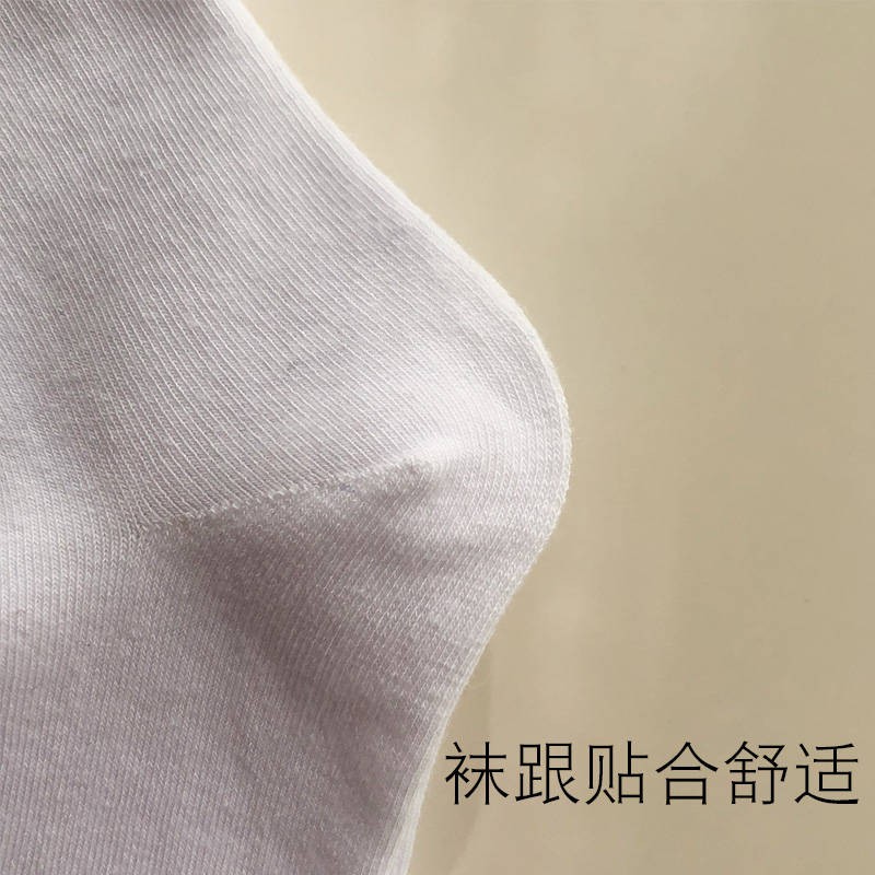 tất nam nữ  Xịt khử mùi dạng ống giữa cotton nguyên chất Nhật Bảntất cao cổ hàn quốc