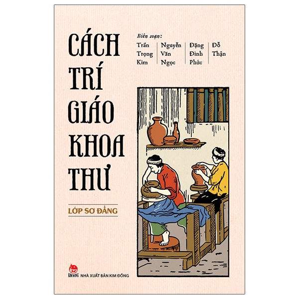 Sách Cách Trí Giáo Khoa Thư