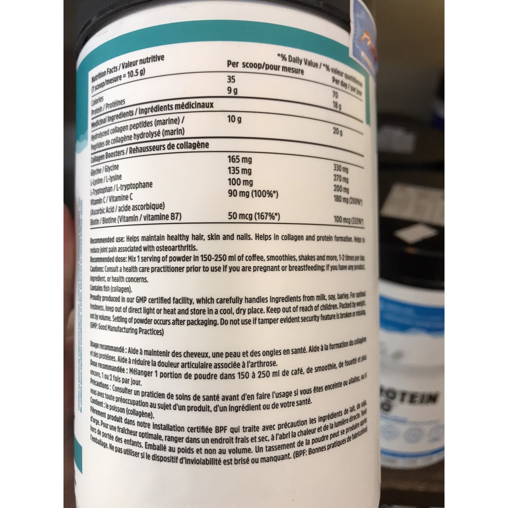 Bột Collagen Boosted Marine Collagen North Coast Naturals Hộp 250g