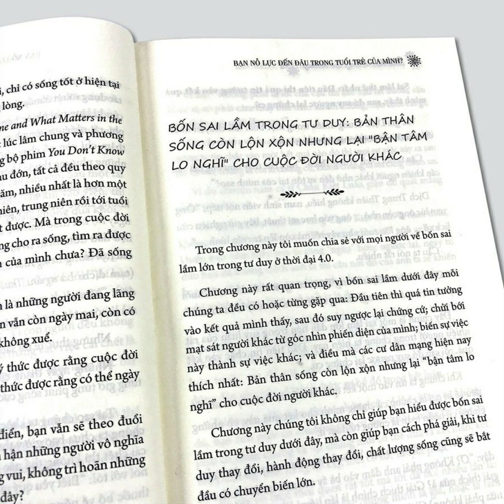 Sách: Combo Đọc Để Trưởng Thành 1 - Cuộc Phiêu Lưu Đời Người Là Học Tập (Hộp 5 Cuốn)