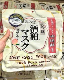 Mặt Nạ Rượu Sake Kasu Face Mask 33 miếng