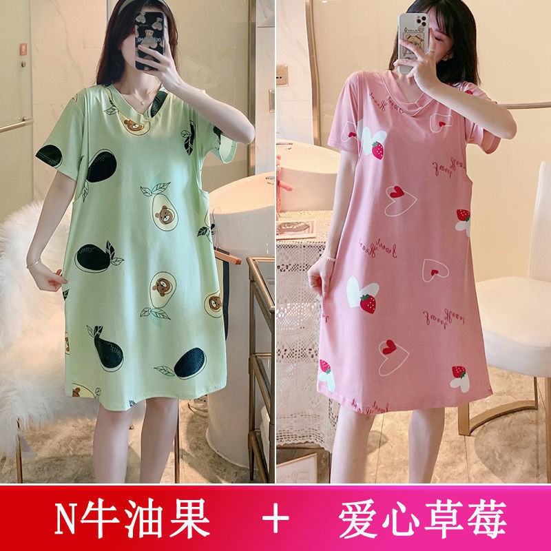 ❣❅﹍Set Đồ Ngủ Thoải Mái Cho Bà Bầu