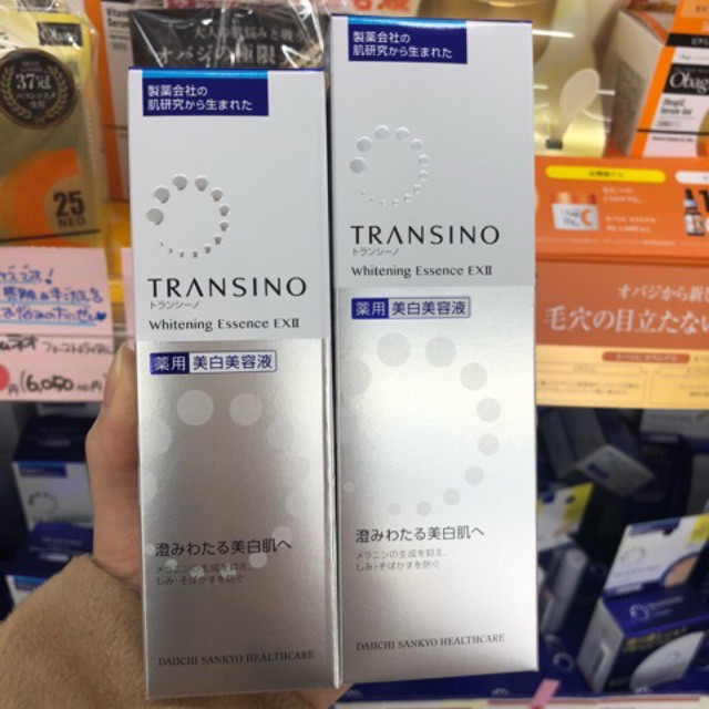 Tinh chất nám transino whitening 30g/ 50g Nội Địa Nhật (Auth)
