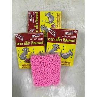 Kẹo Diệt Chuột ARS RAT KILLER