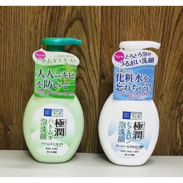 SỮA RỬA MẶT BỌt HADA LABO GOKUJYUN