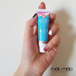 Kem lót first aid beauty coconut skin smoothie priming moisturizer