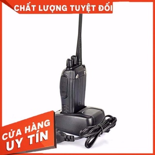 [XẢ KHO+FREE SHIP] Bộ 02 máy bộ đàm Baofeng BF-888s
