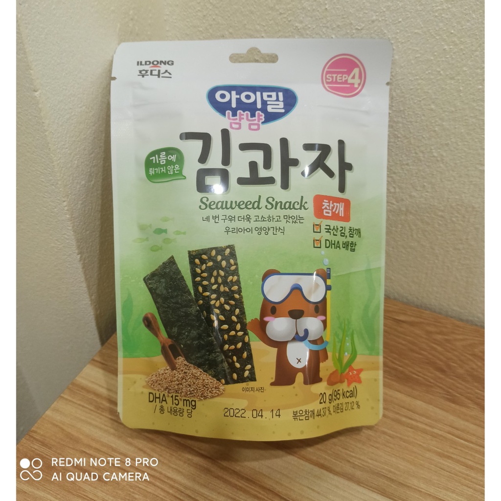 Snack Rong biển Ildong Ayimeal YumYum Laver Hàn Quốc gói 25g cho bé 9M+([Mở bán lần đầu-Giá cực hấp dẫn]date T7/2022)