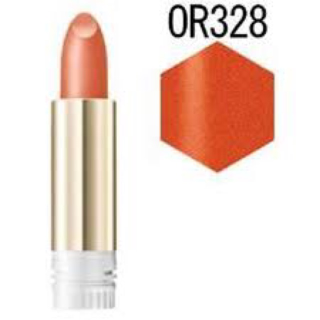 ❤️Son Integrate Orange 328 - Nhật Bản