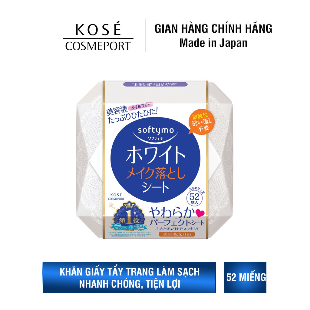 [Mã BMLTA50 giảm 50K đơn 150K] Khăn Giấy Tẩy Trang Kosé Cosmeport Softymo White Cleansing Sheet - 52 Miếng (182ml)