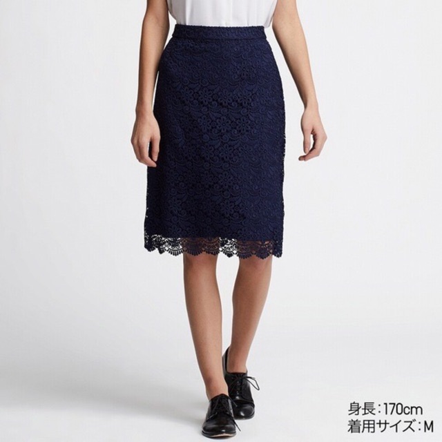 Váy ren có sẵn | BigBuy360 - bigbuy360.vn